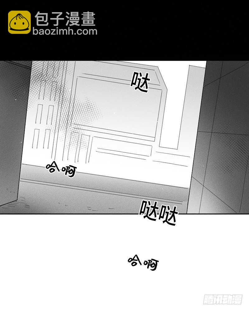 第19话38