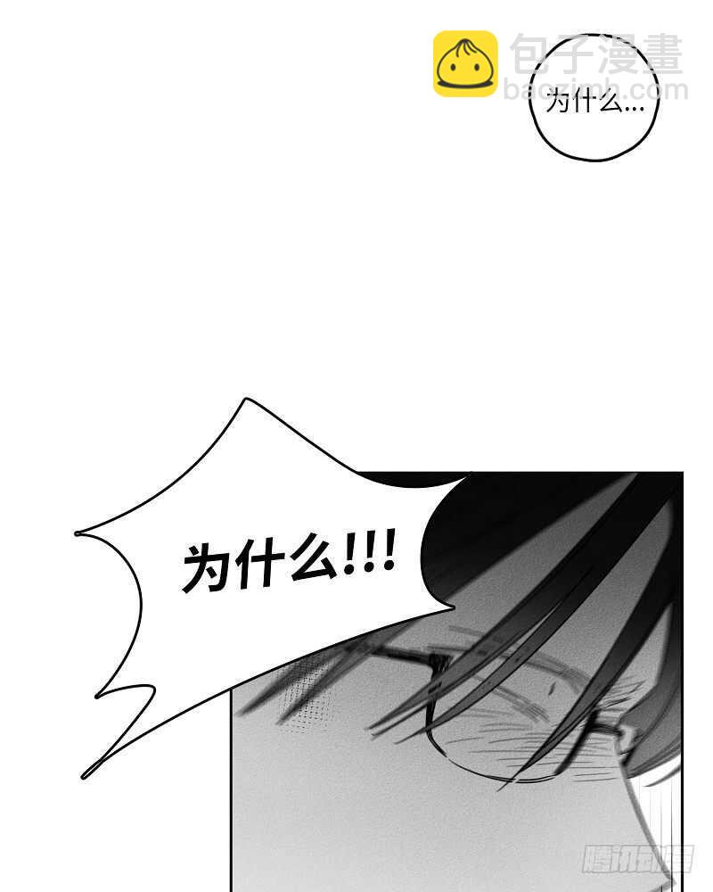 第19话46