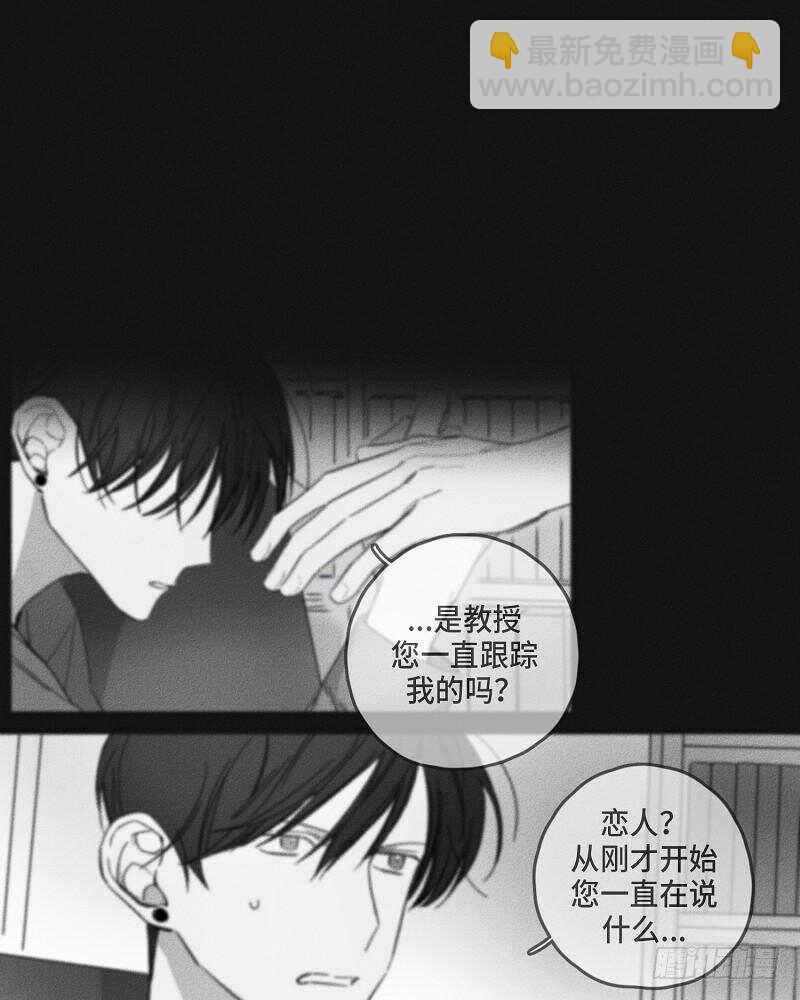 第19话5