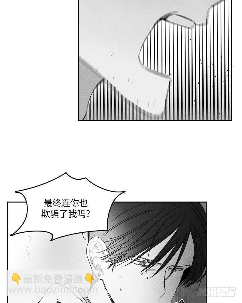 第19话51