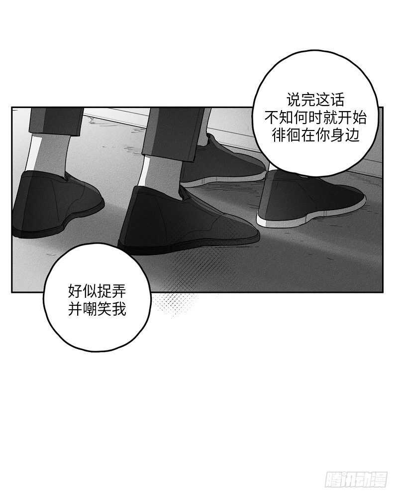 第19话55