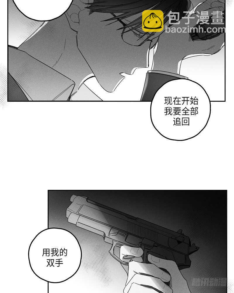 第19话58