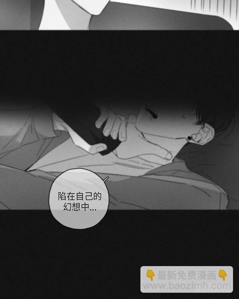 第19话6