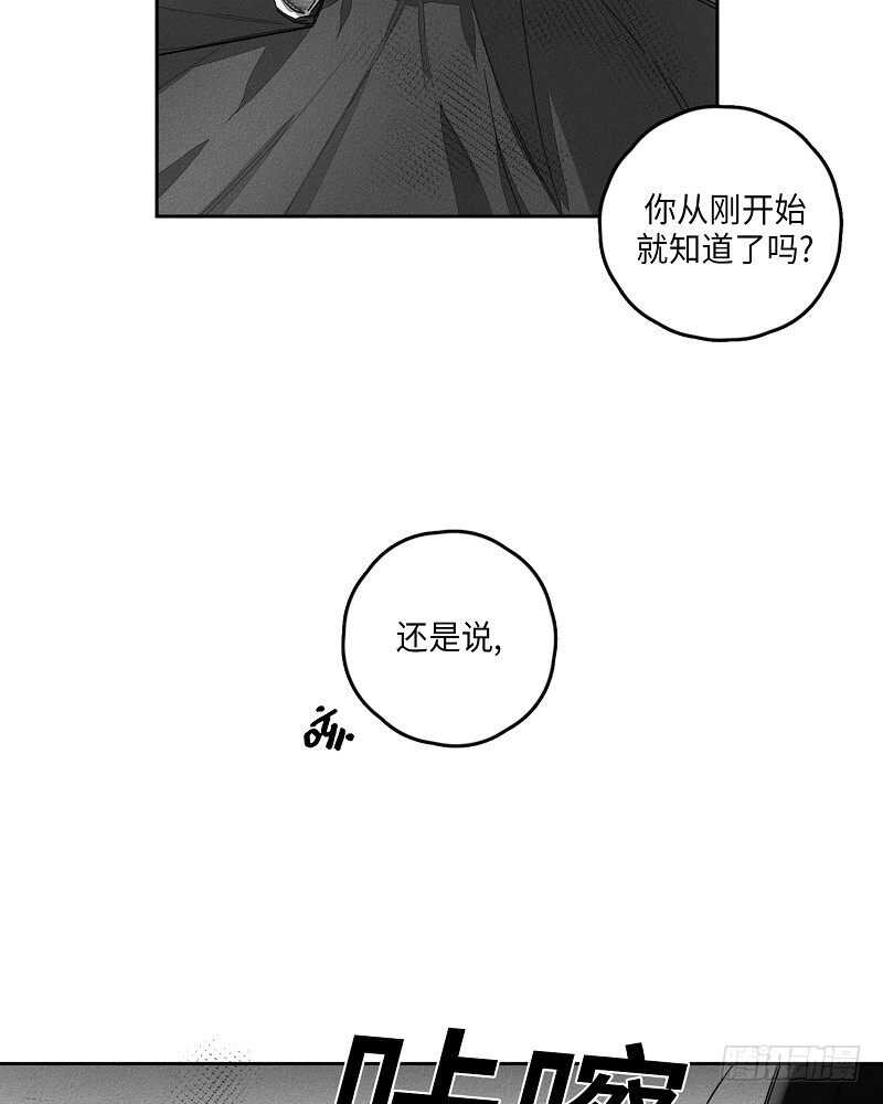 第19话60