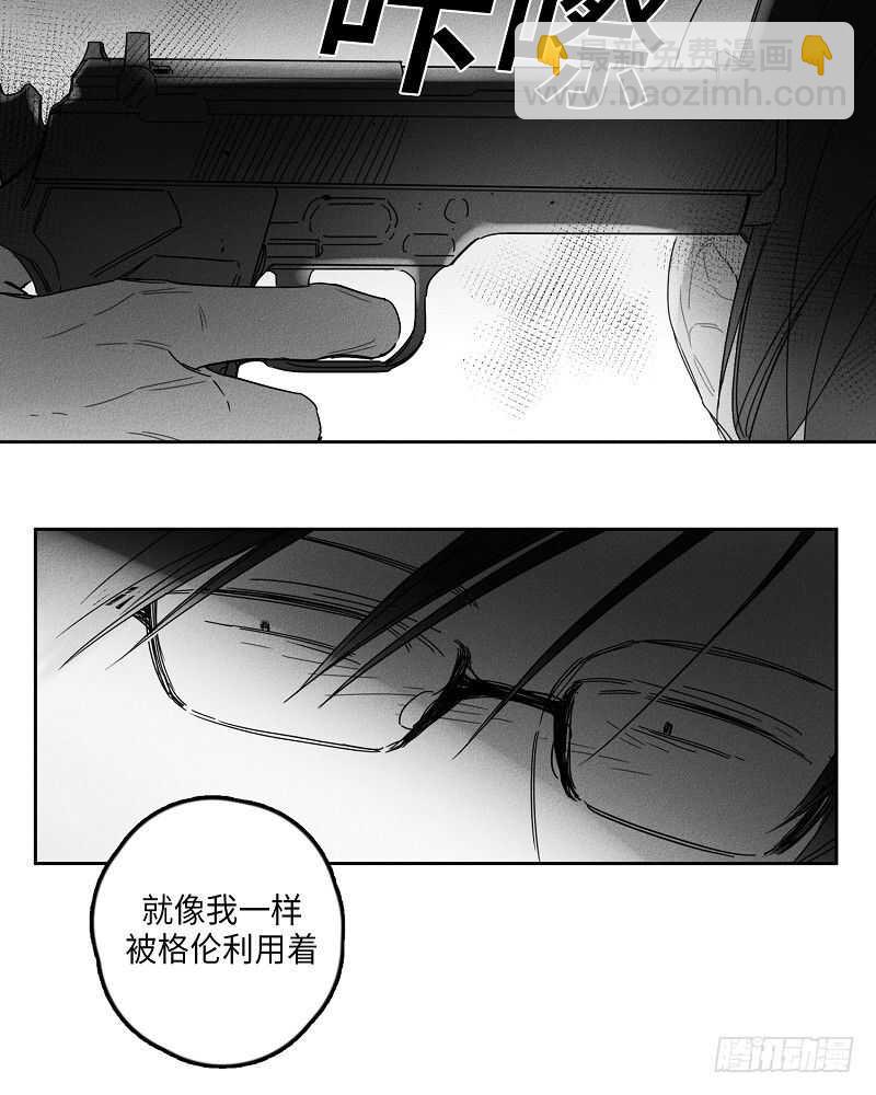 第19话61