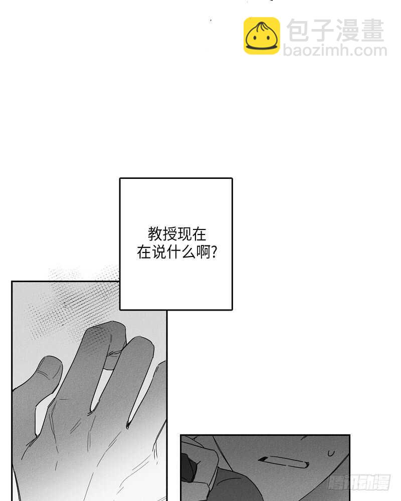 第19话63