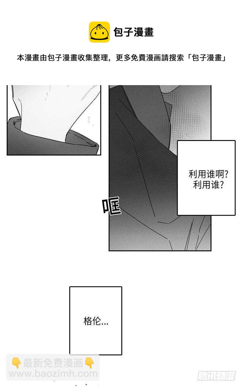 第19话64