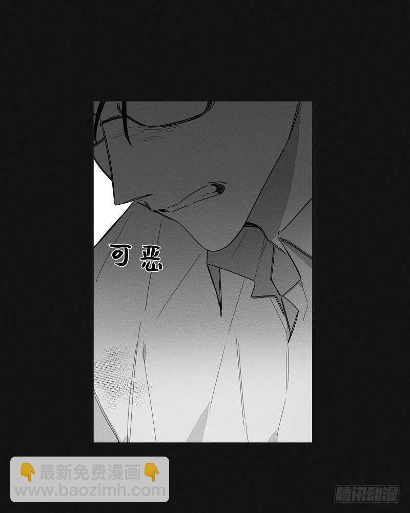 第19话7