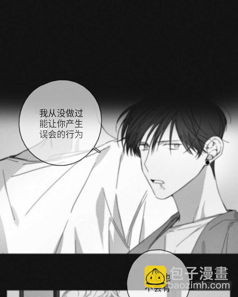 第19话8