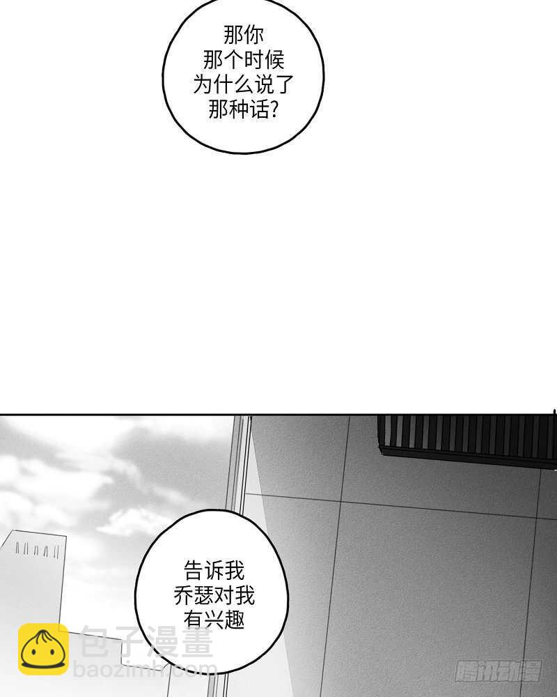 第20话15