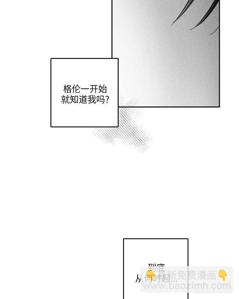 第20话2