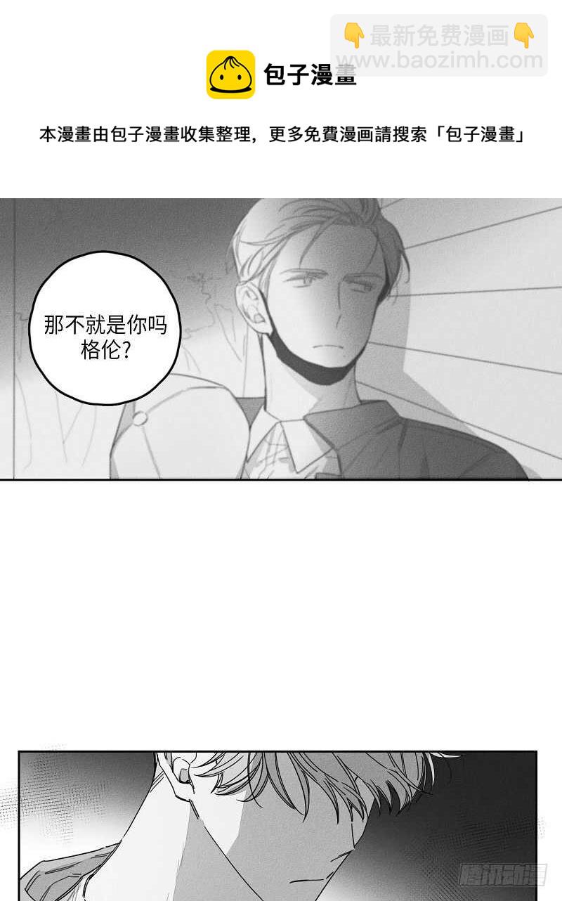 第20话20