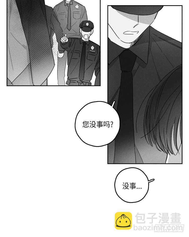 第20话42
