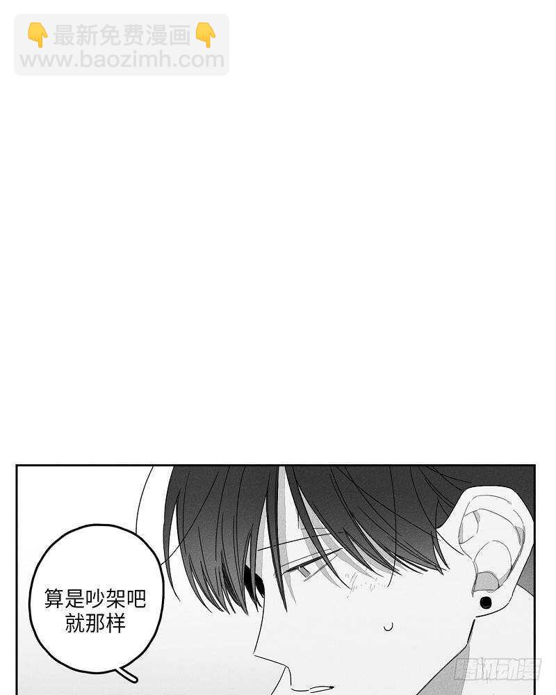 第21话13