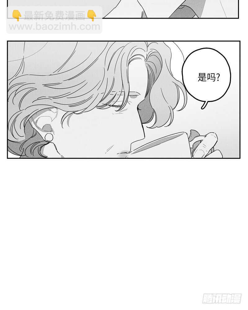 第21话14