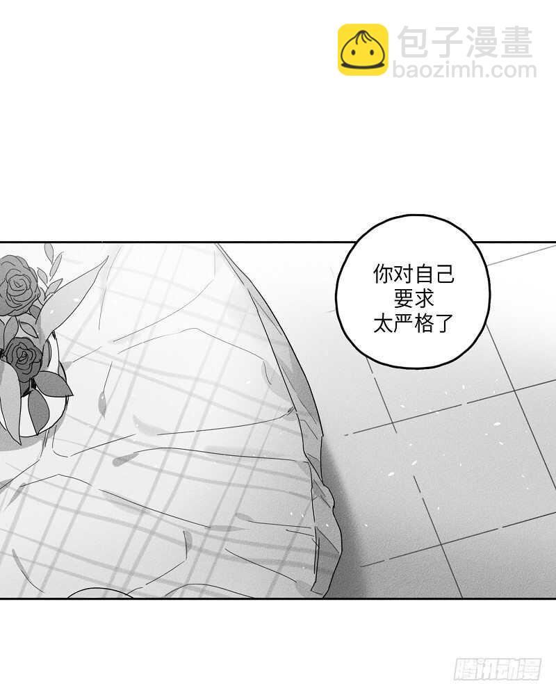 第21话16