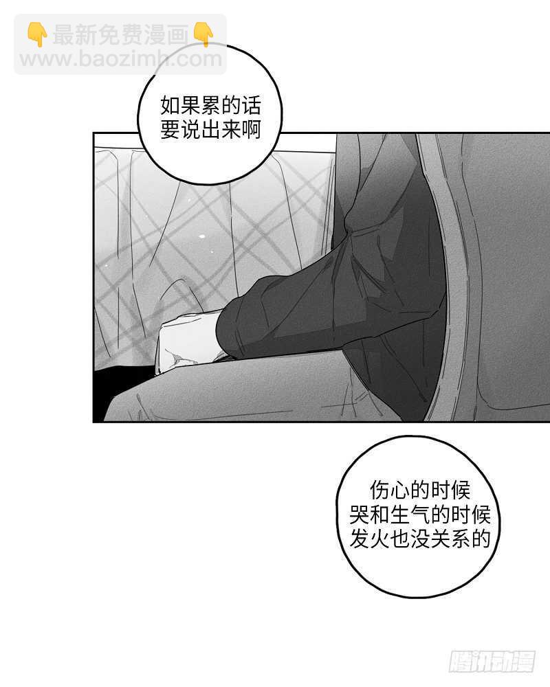 第21话17