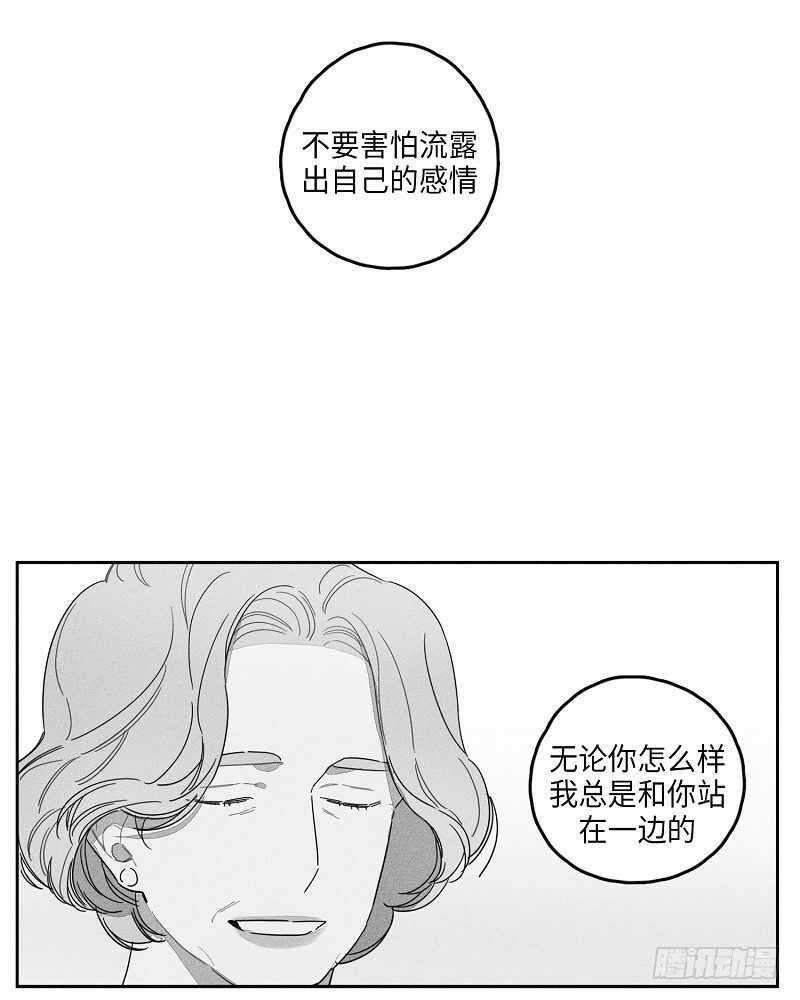 第21话18