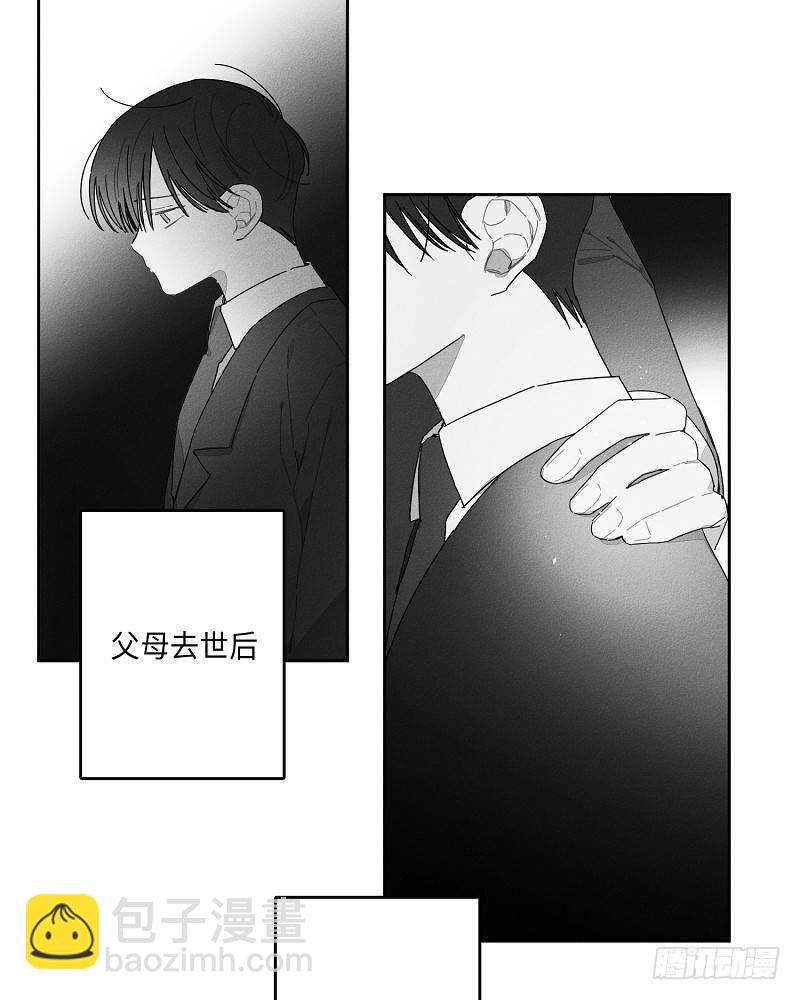 第21话23