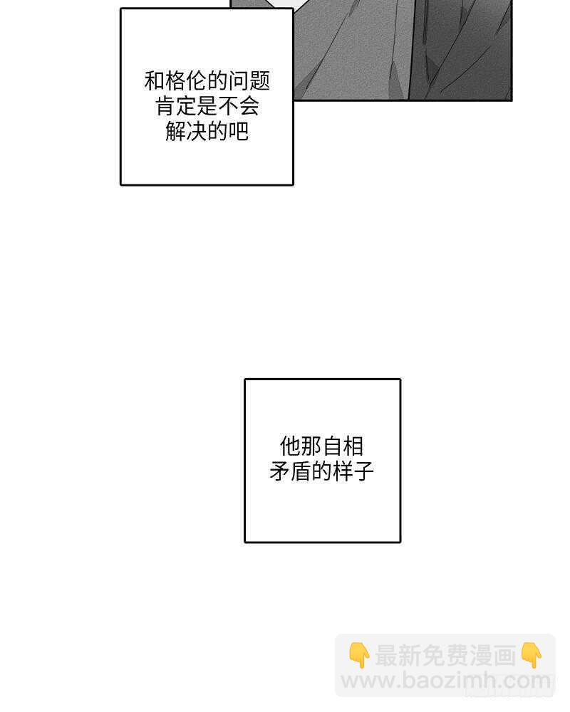 第21话29