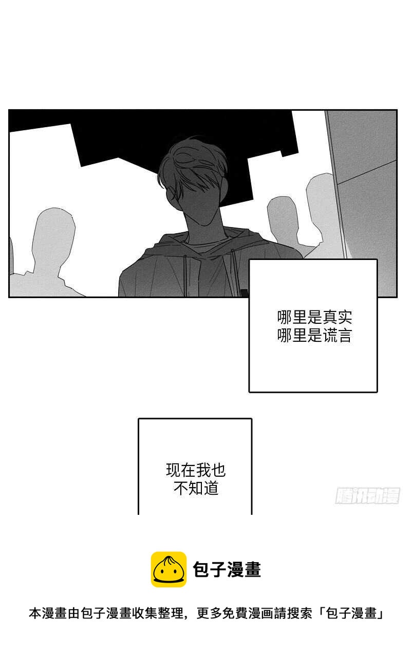 第21话30