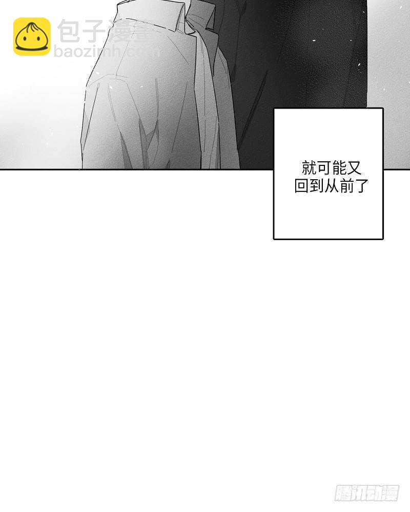 第21话32