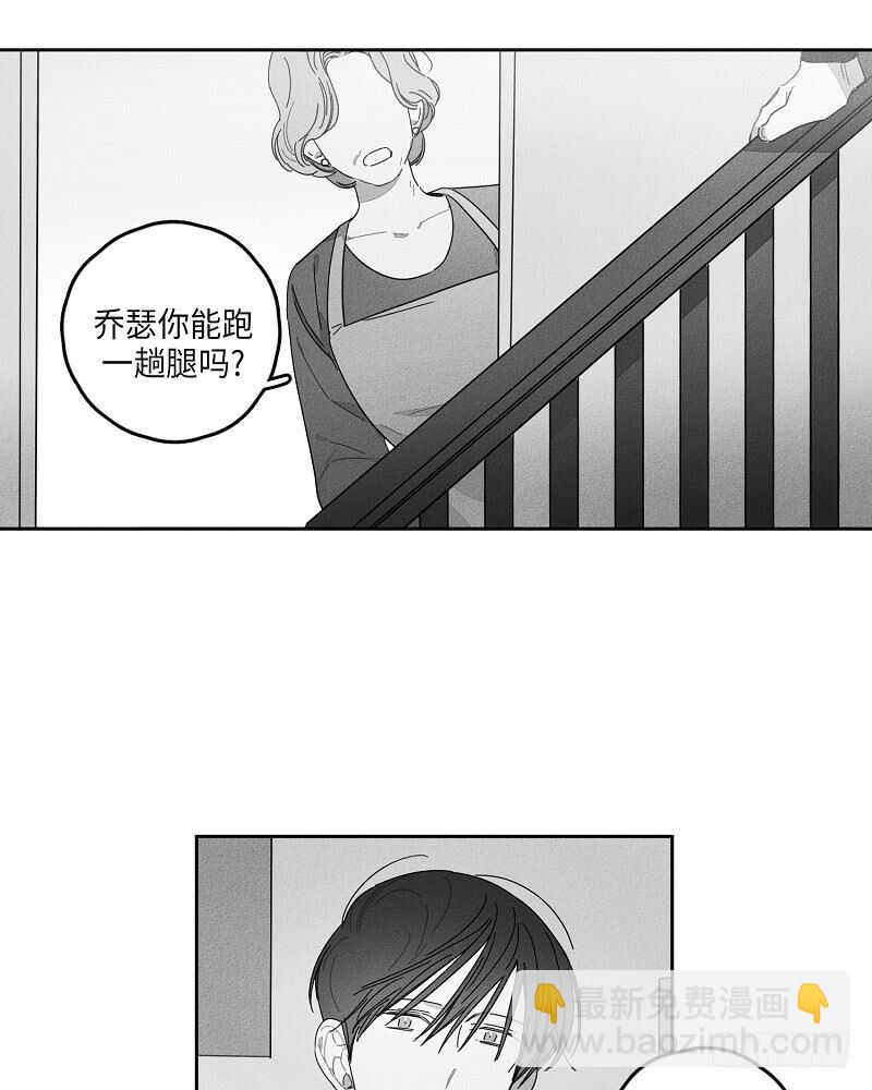 第21话34