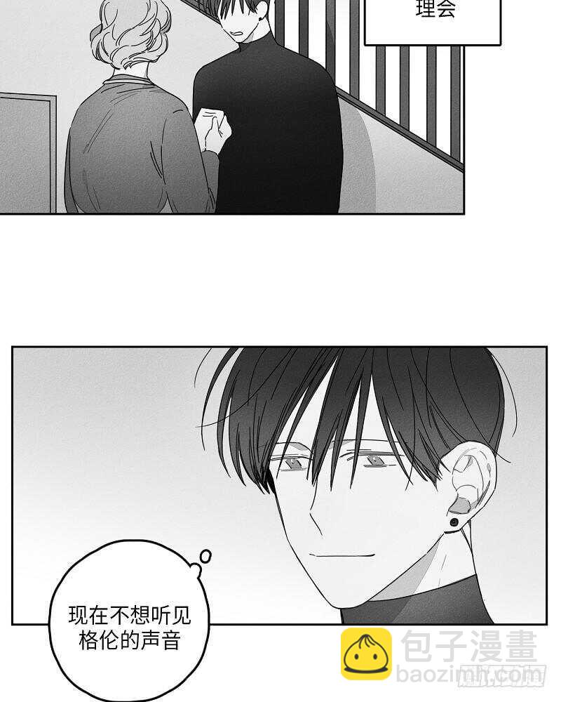 第21话36