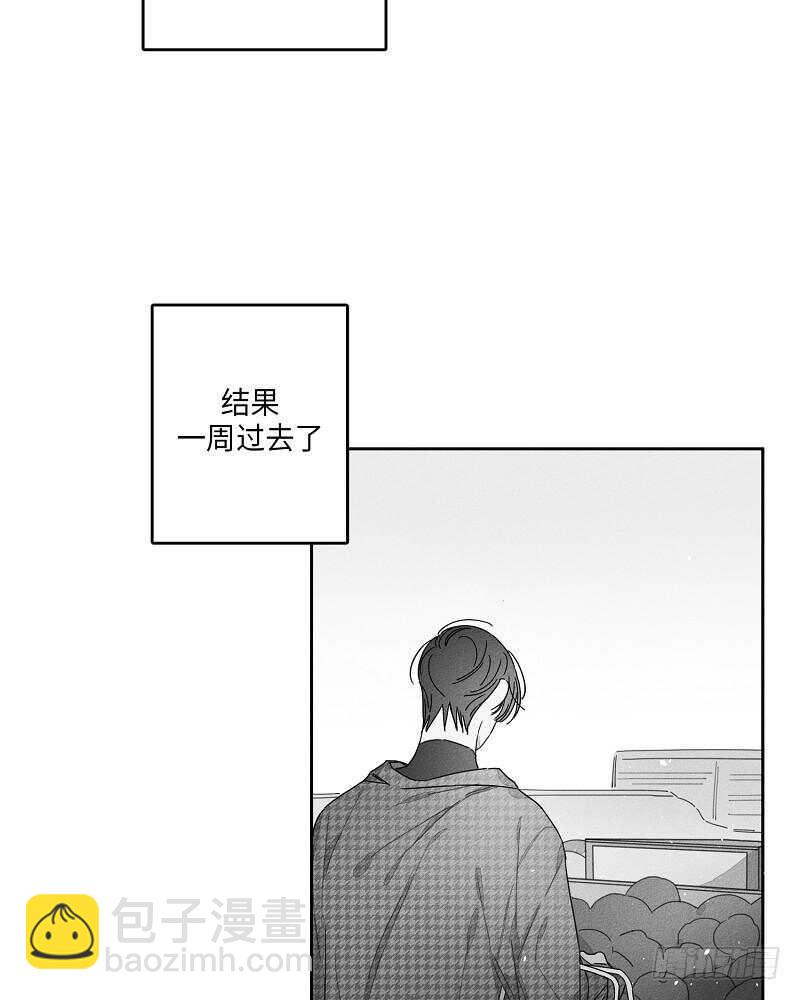 第21话38