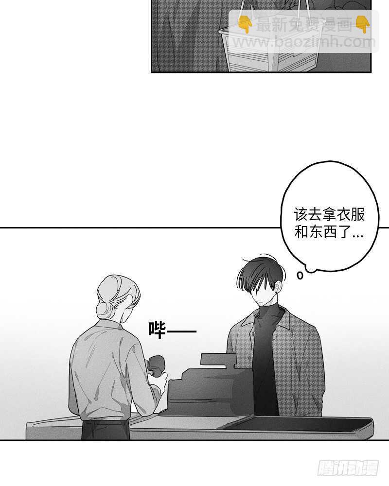 第21话39
