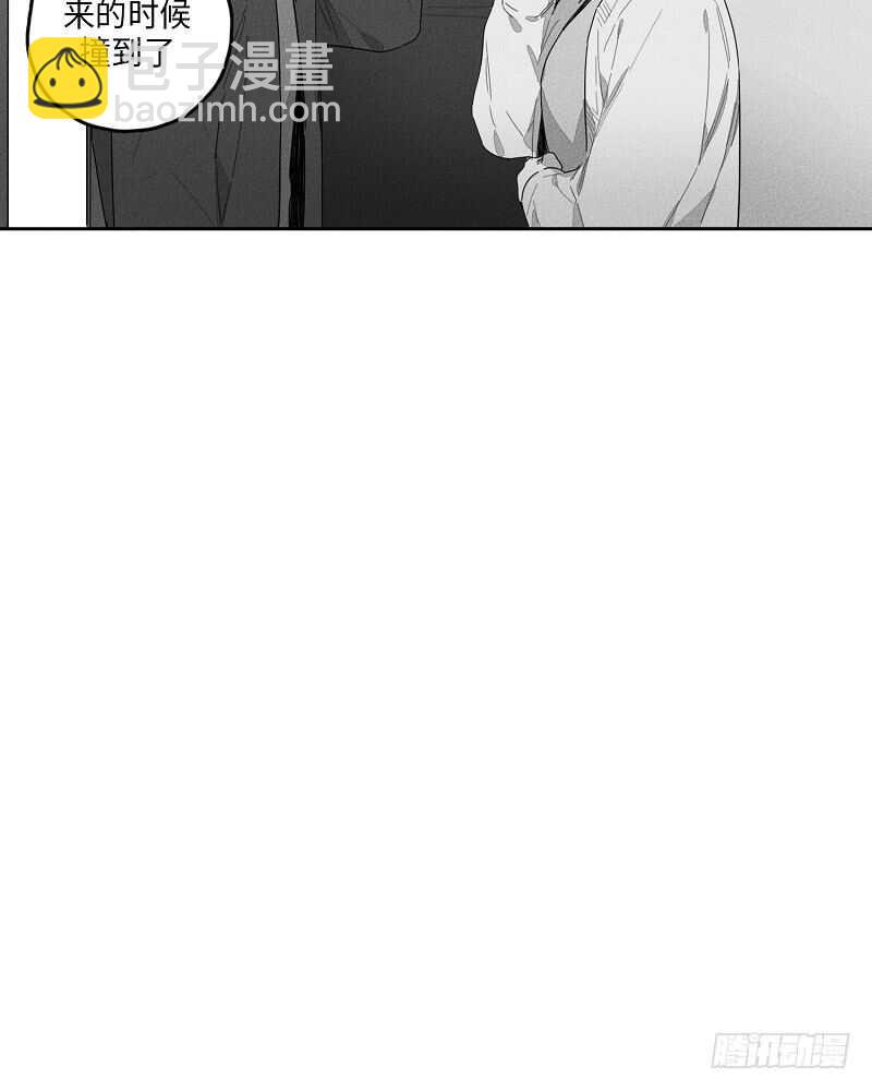 第21话4