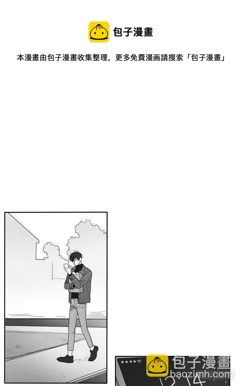 第21话40