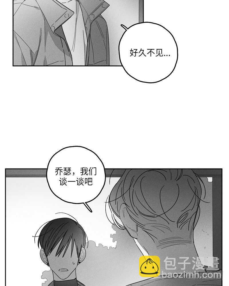 第21话53
