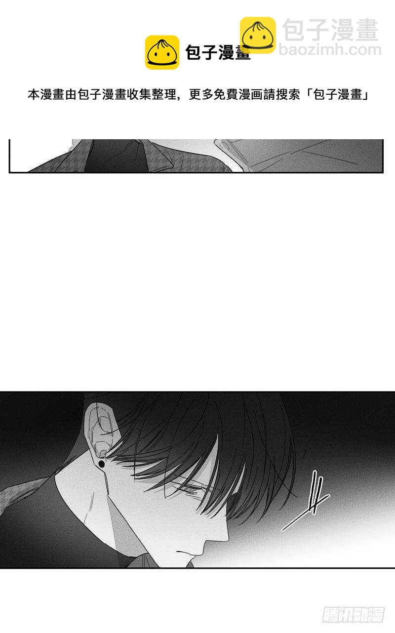第21话54