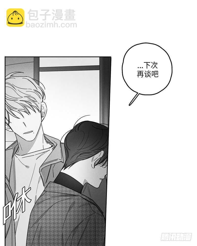 第21话55