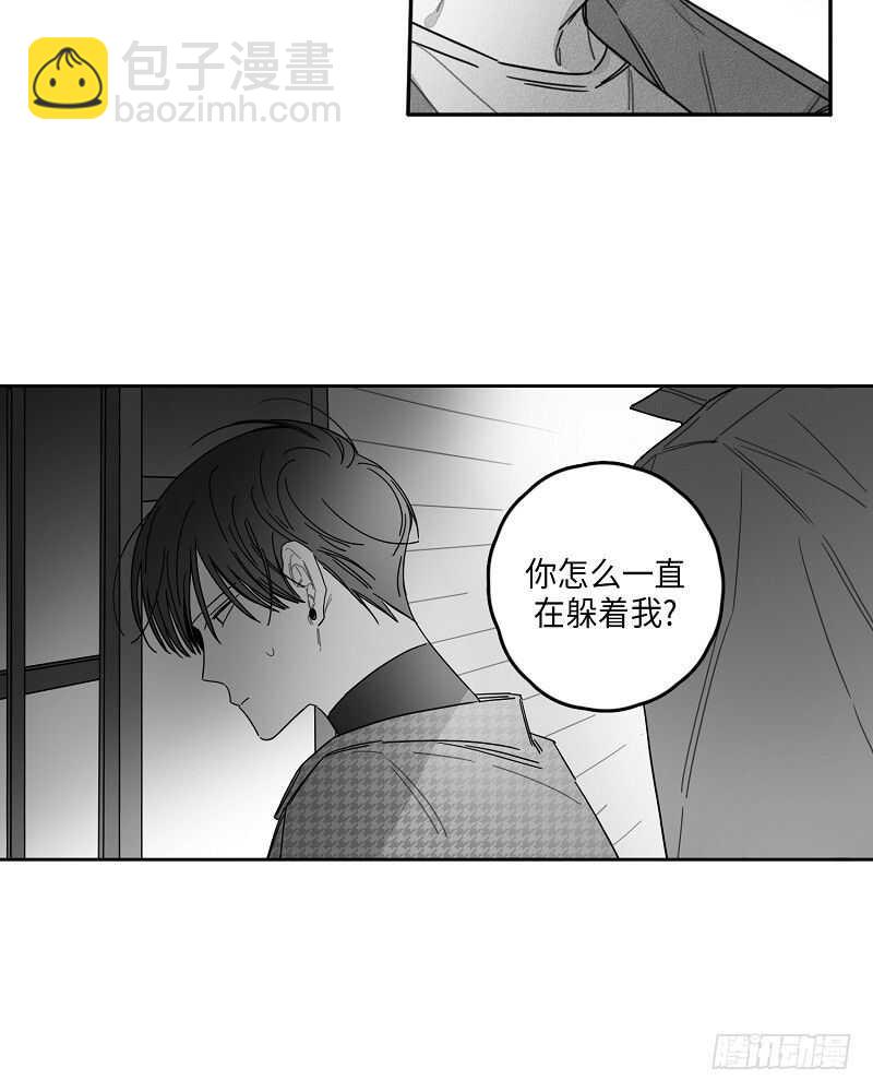 第21话57
