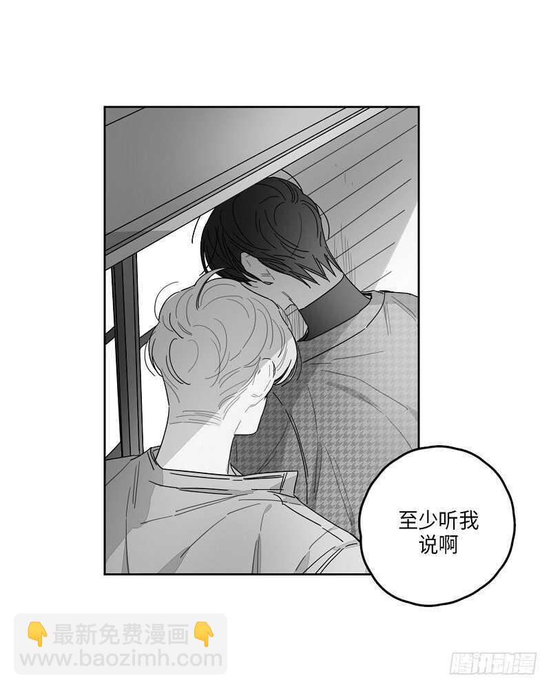 第21话58
