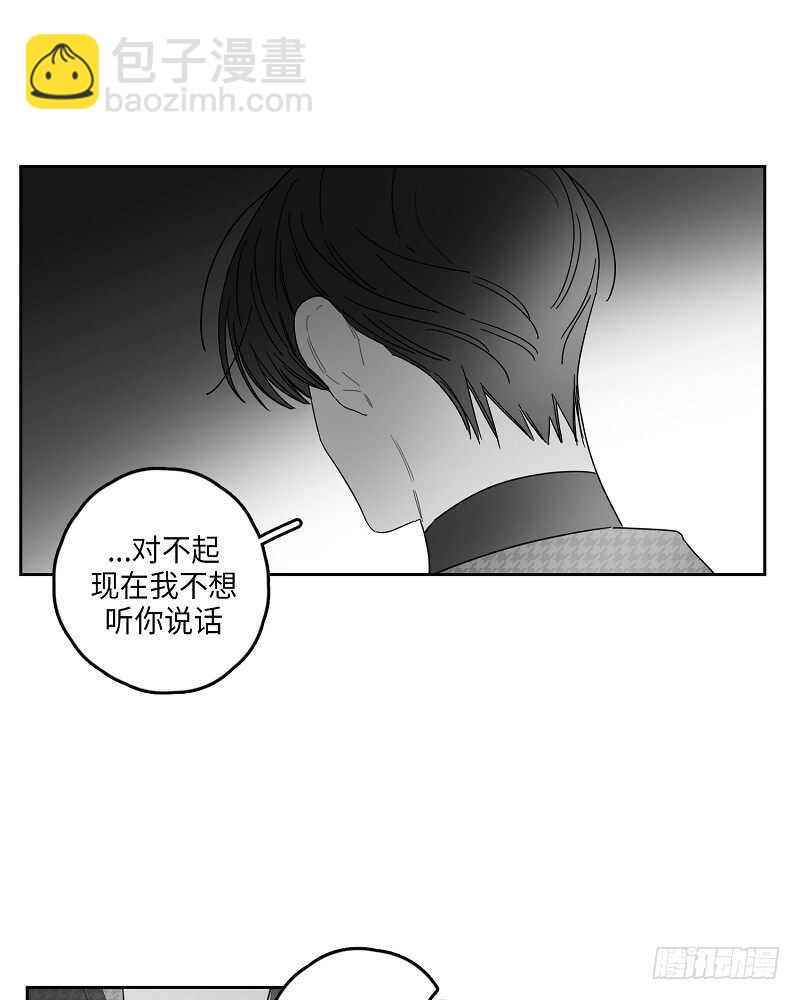 第21话59