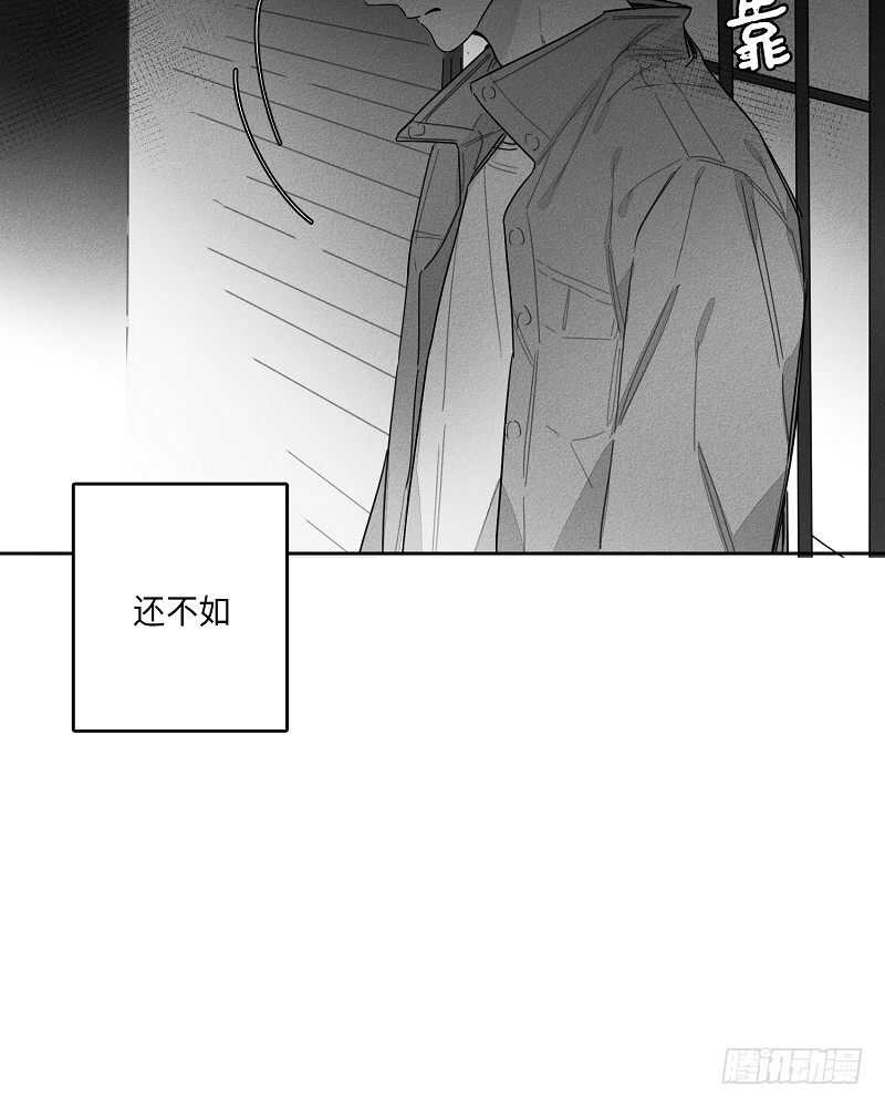 第21话66