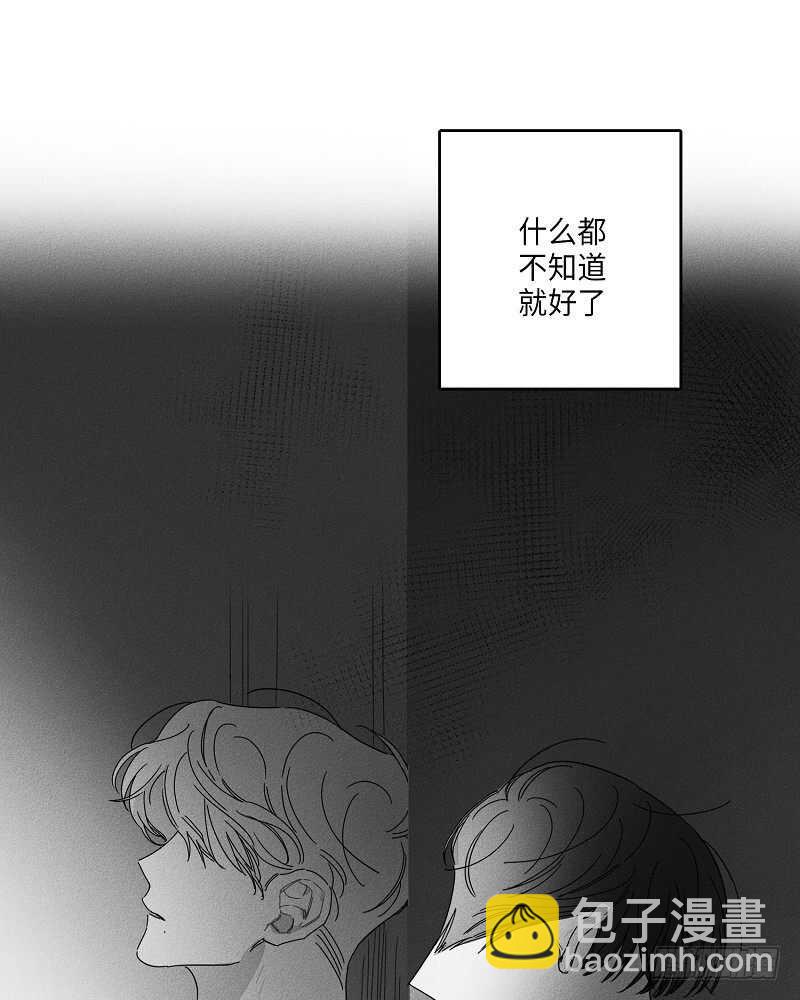 第21话67