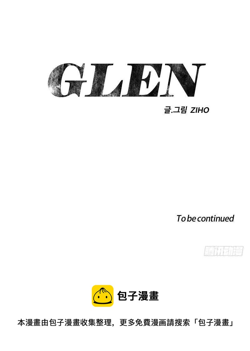 第21话69