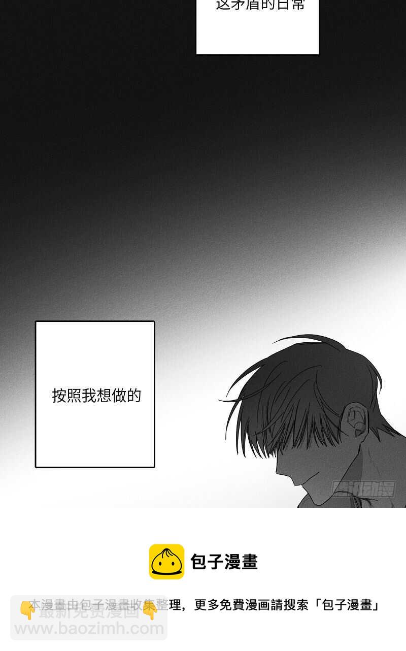 第22话10