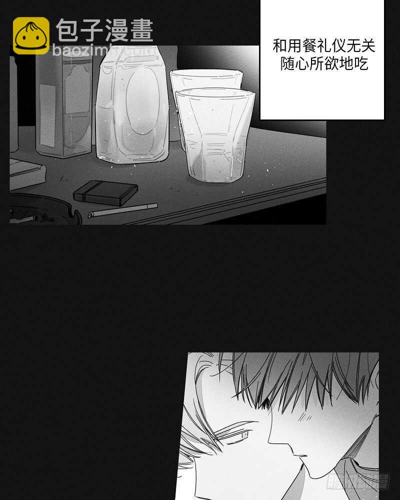 第22话12