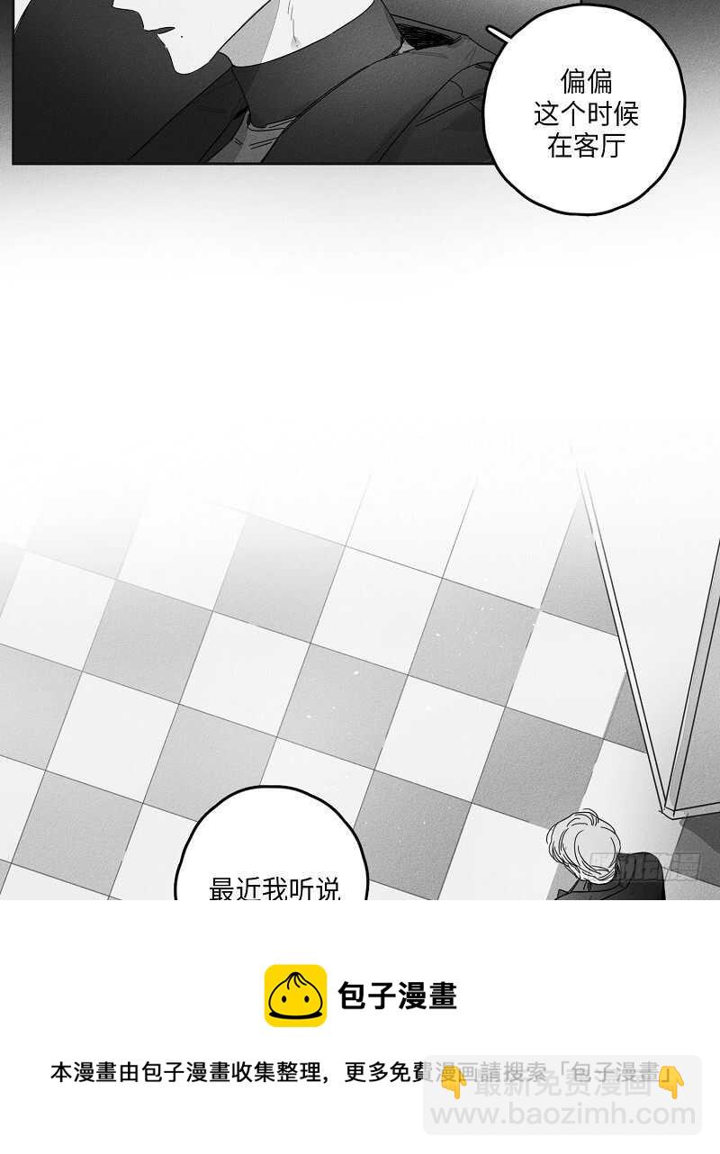 第22话20
