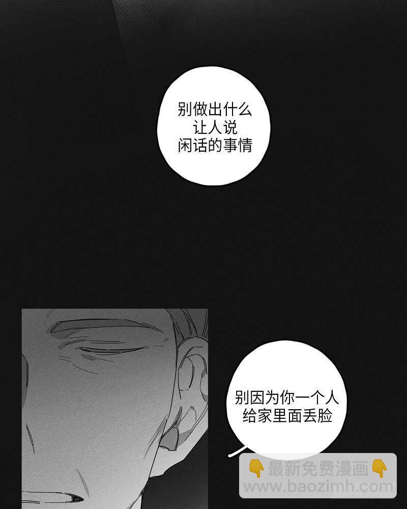 第22话22