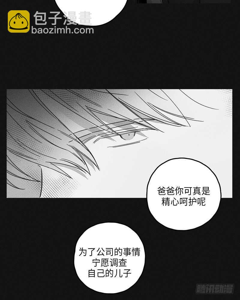 第22话25
