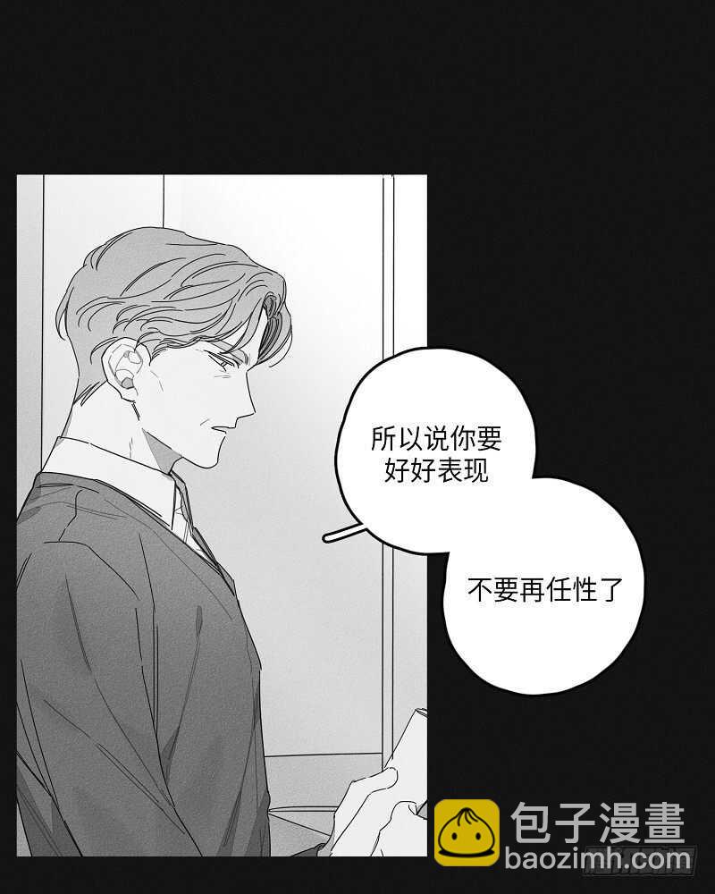 第22话26