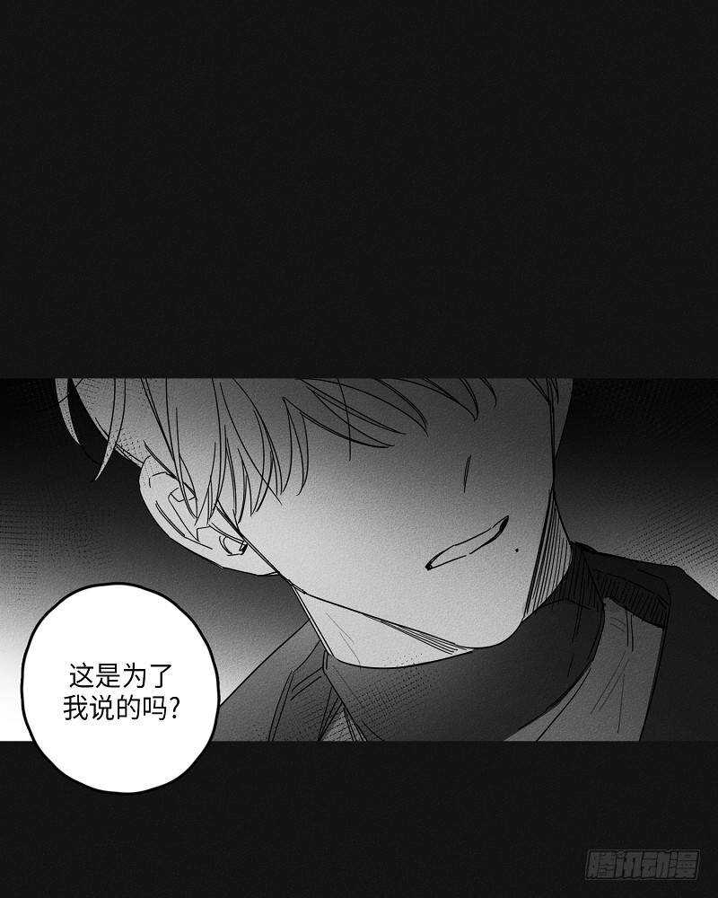 第22话27