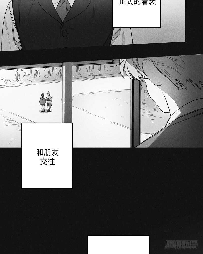 第22话3