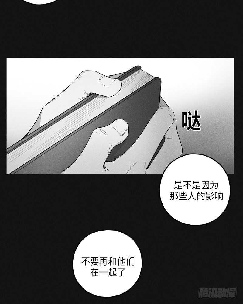 第22话31